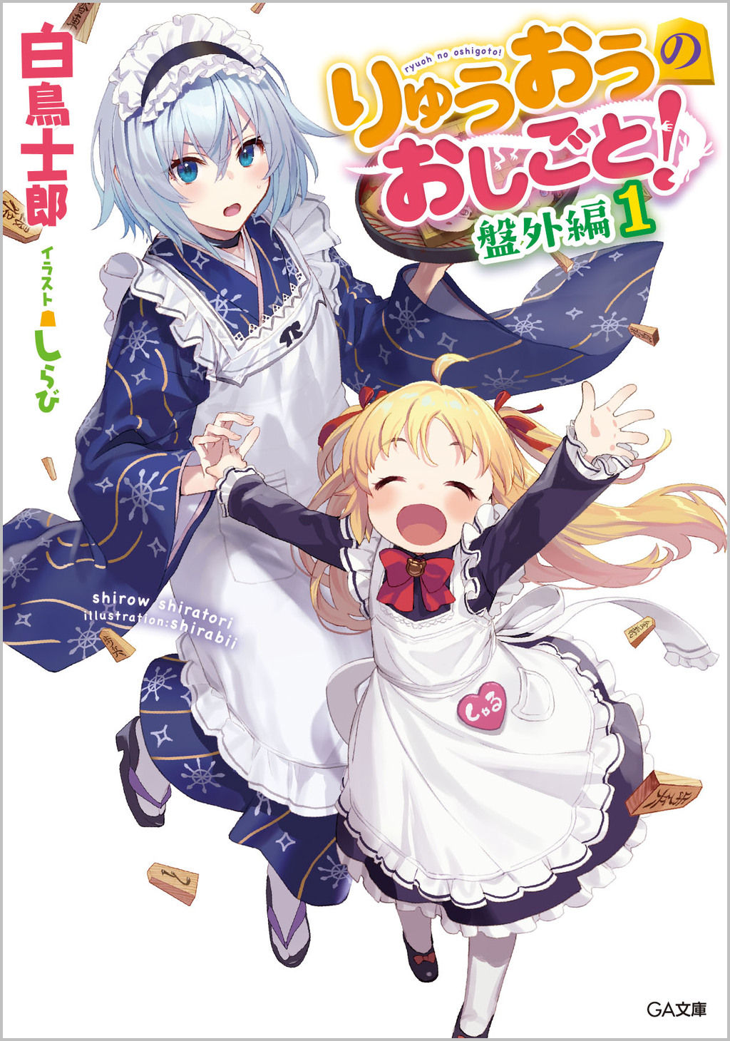 サムネイル画像1