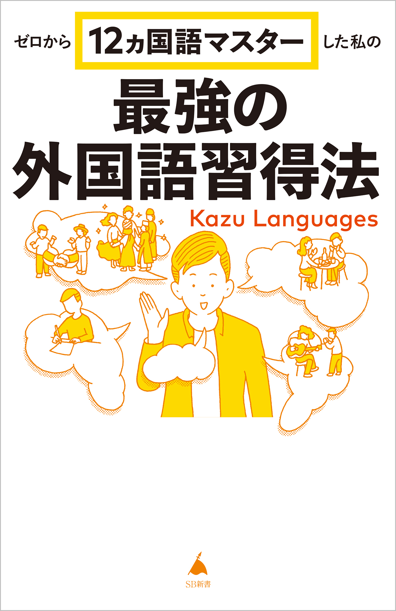 サムネイル画像1