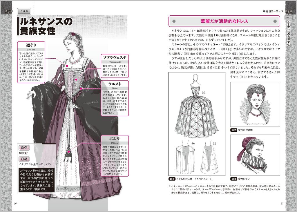 サムネイル画像4