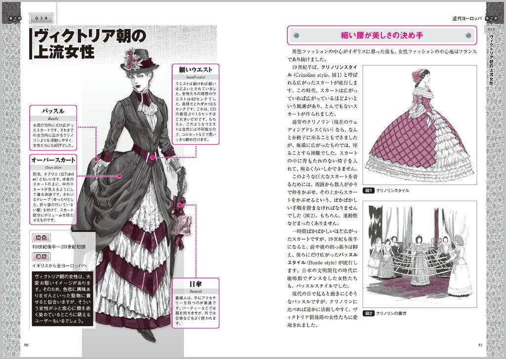 サムネイル画像5