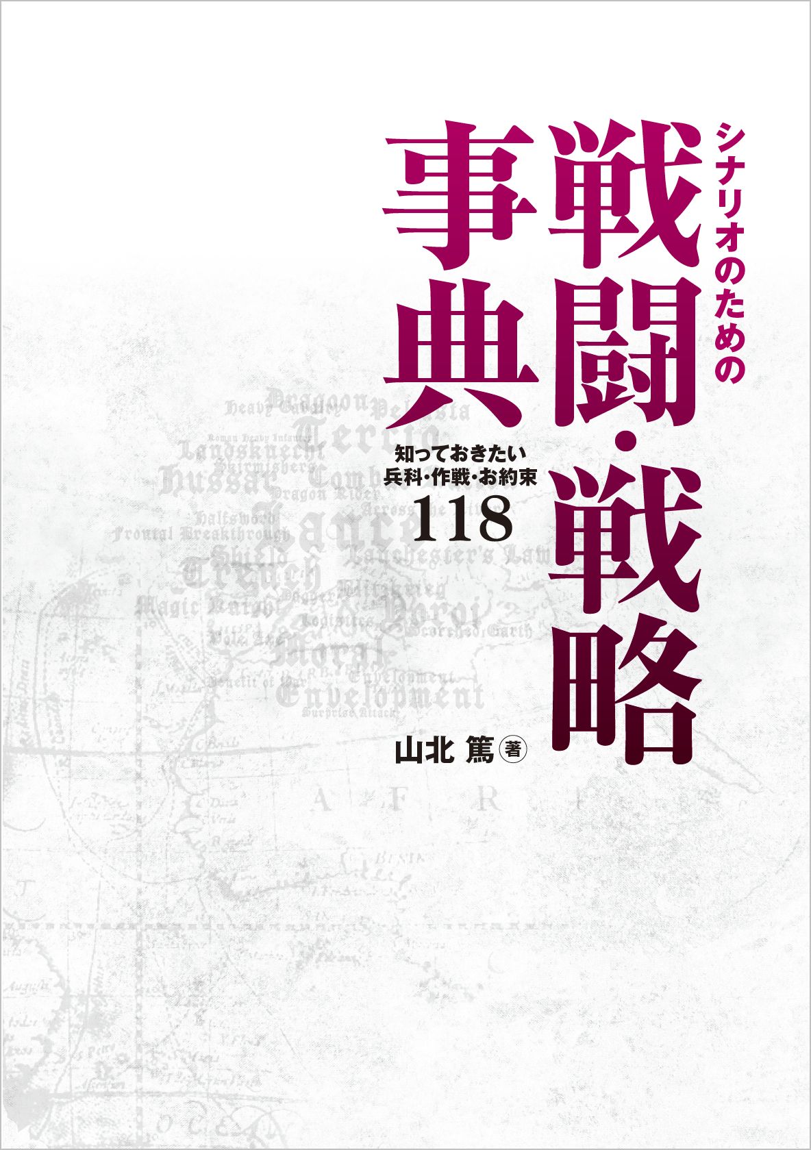 サムネイル画像3