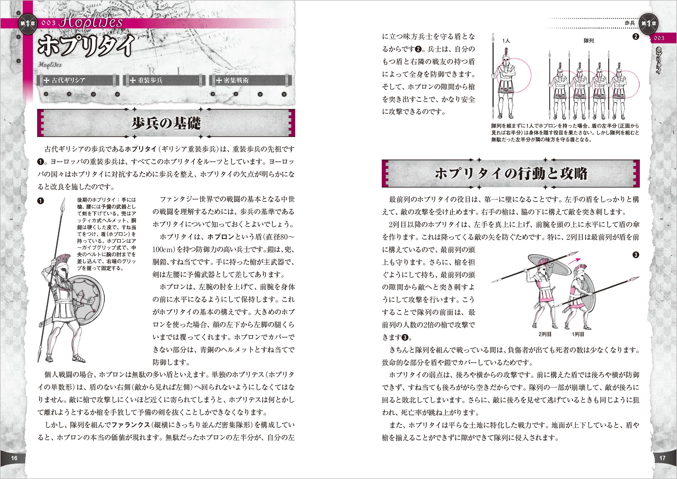 サムネイル画像4