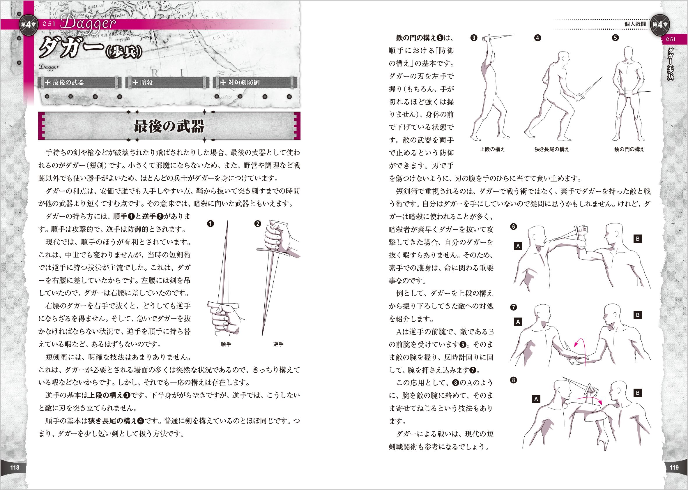 サムネイル画像5
