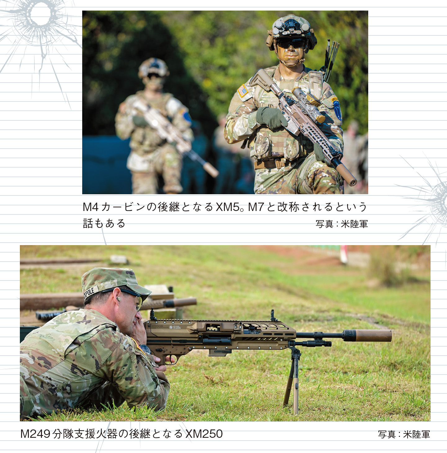 サムネイル画像5