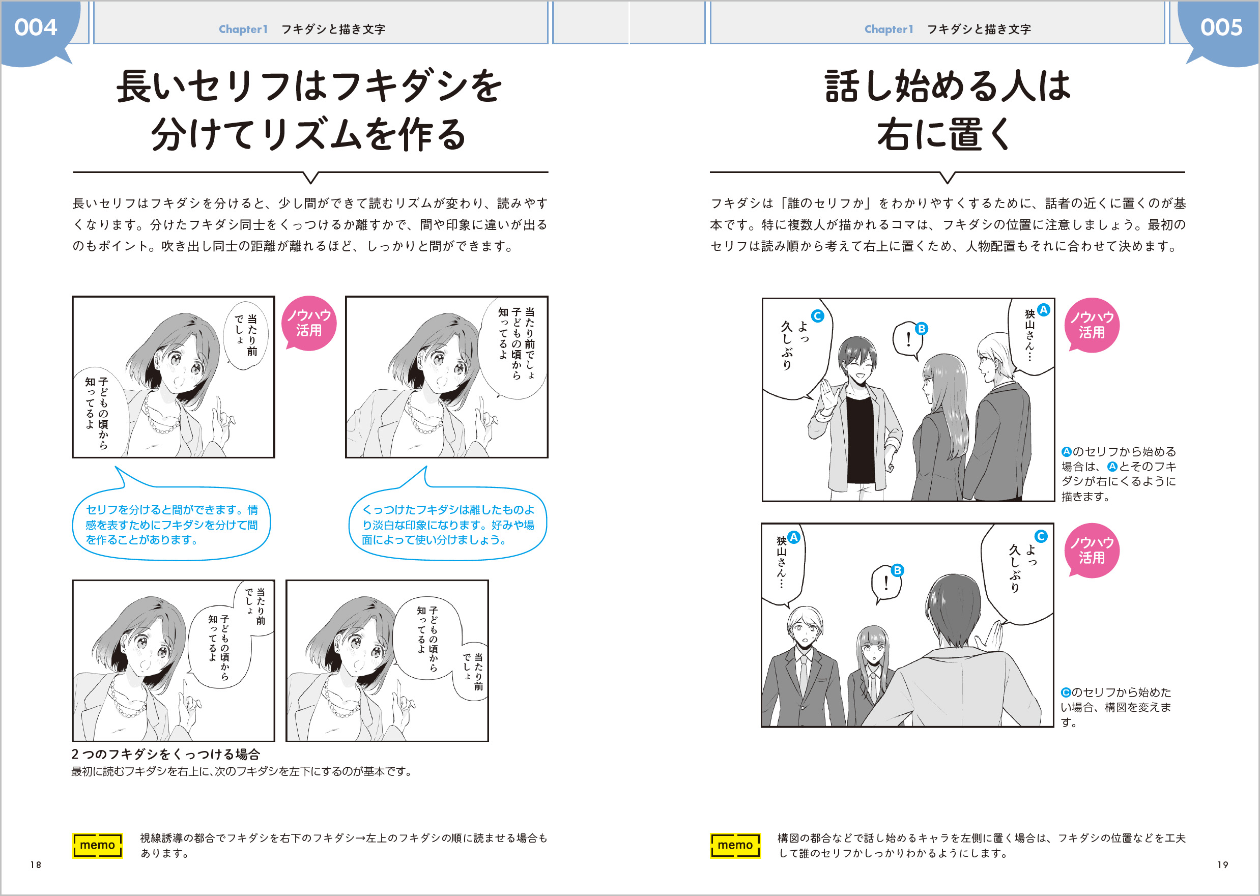 サムネイル画像3