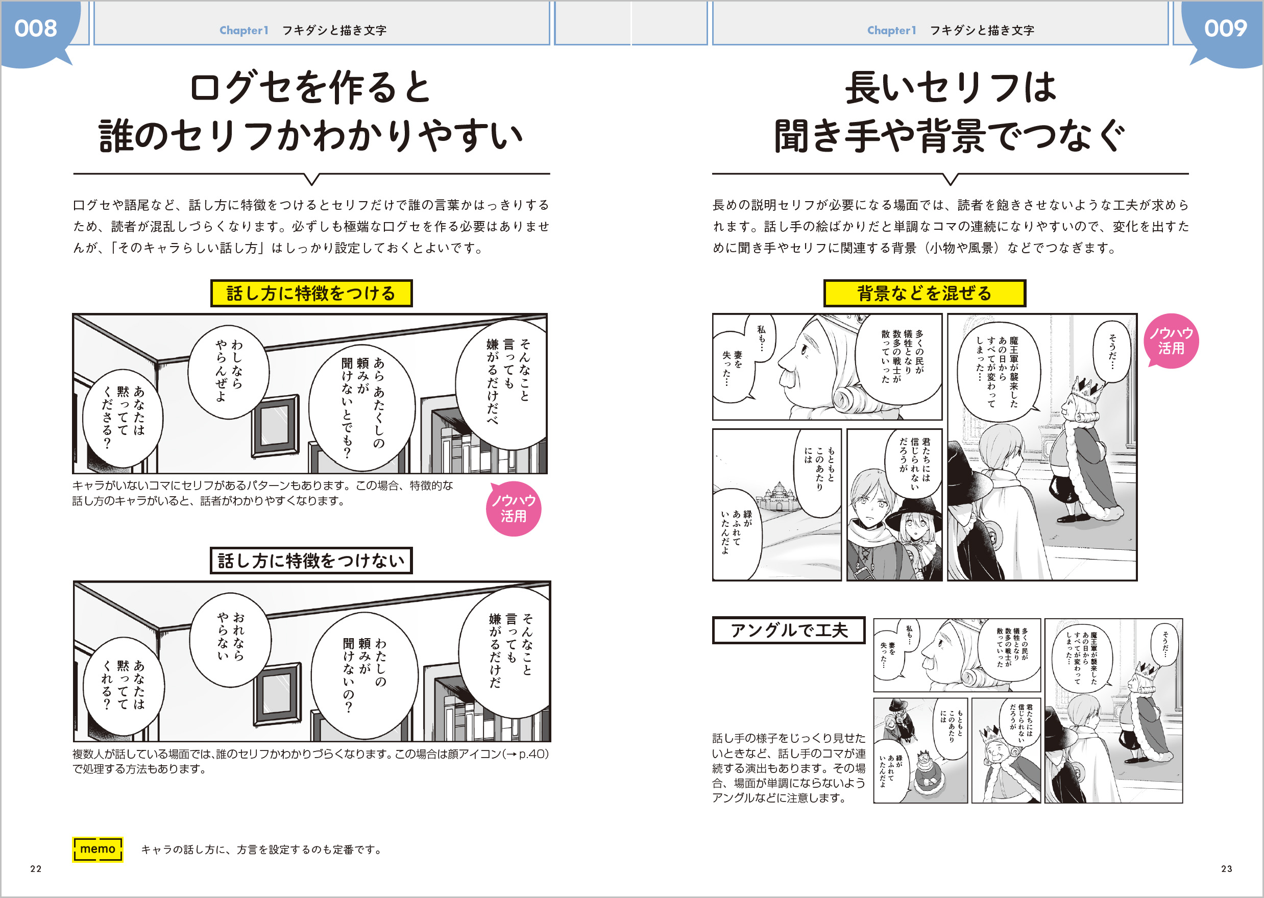 サムネイル画像4