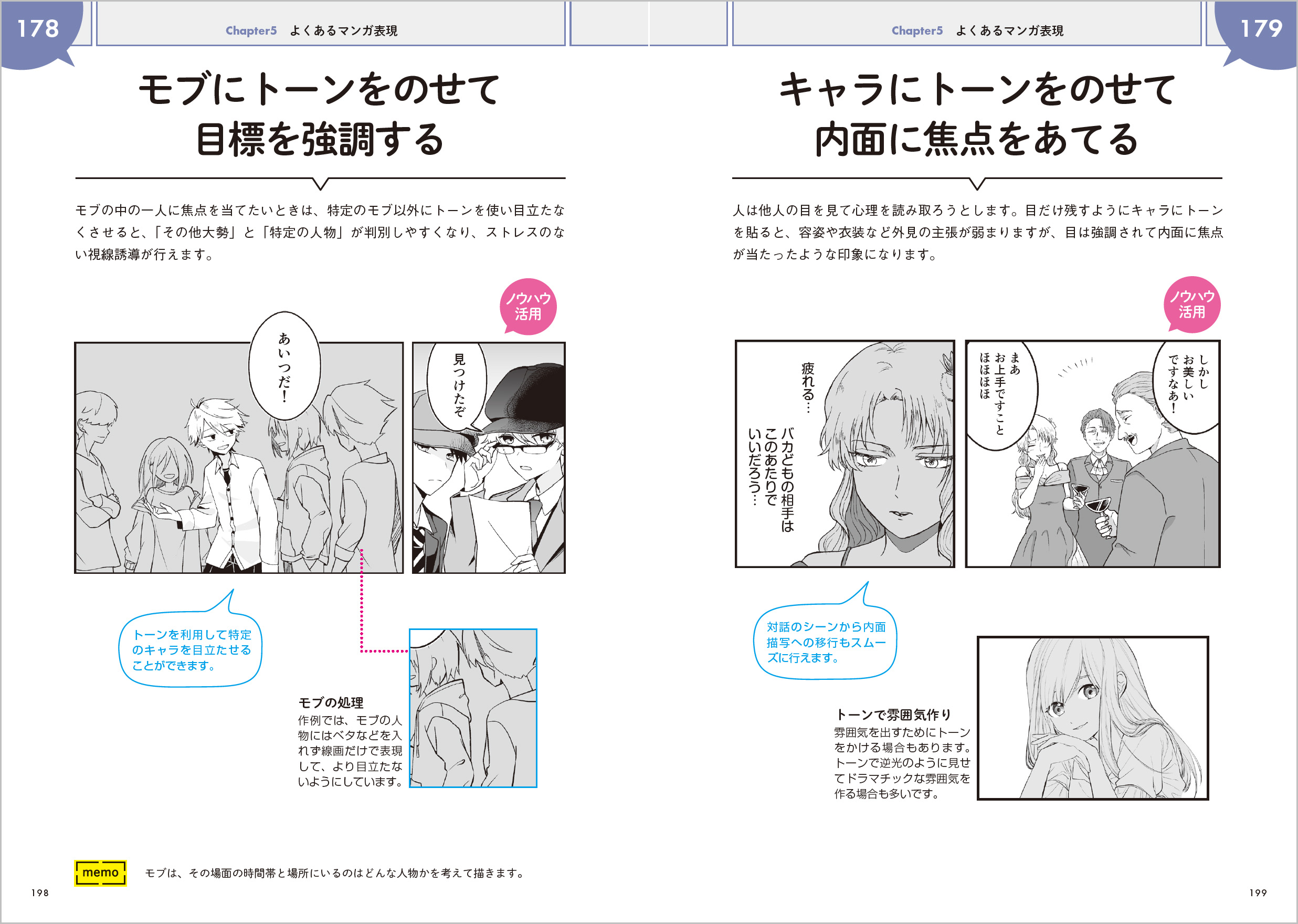 サムネイル画像9