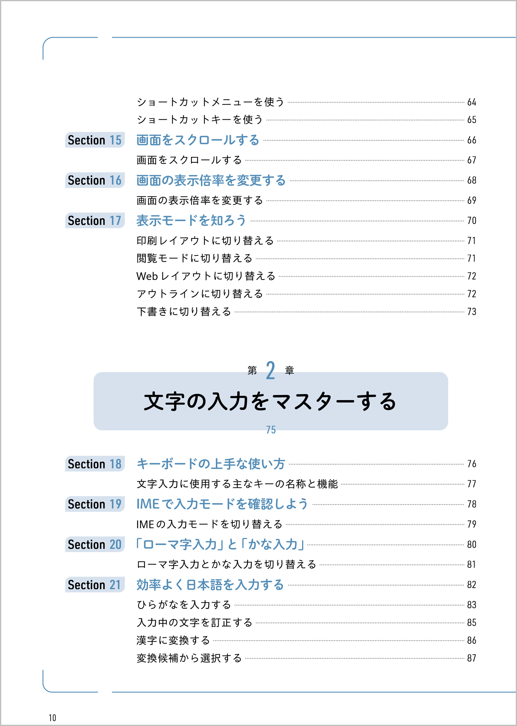 サムネイル画像4