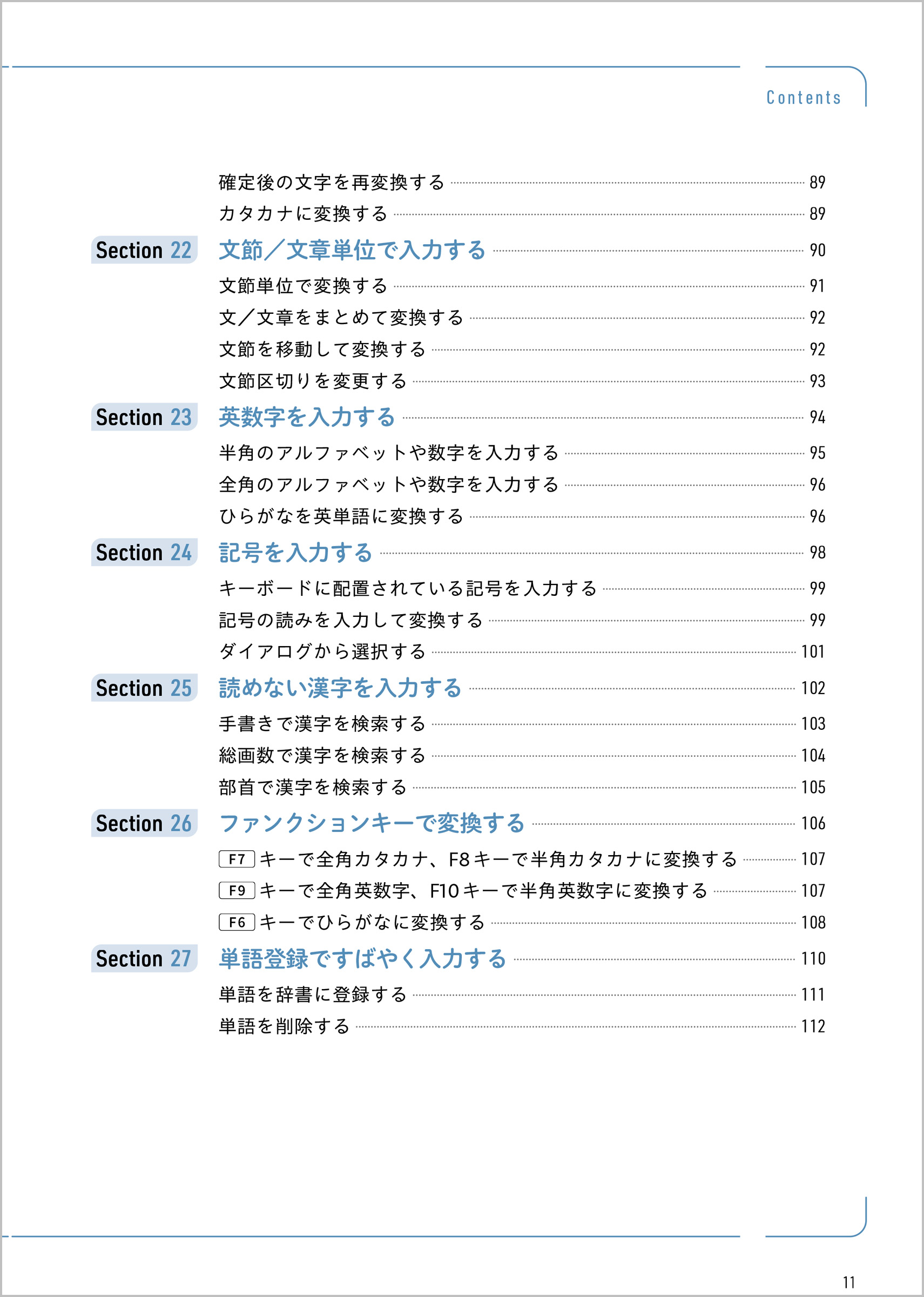 サムネイル画像5