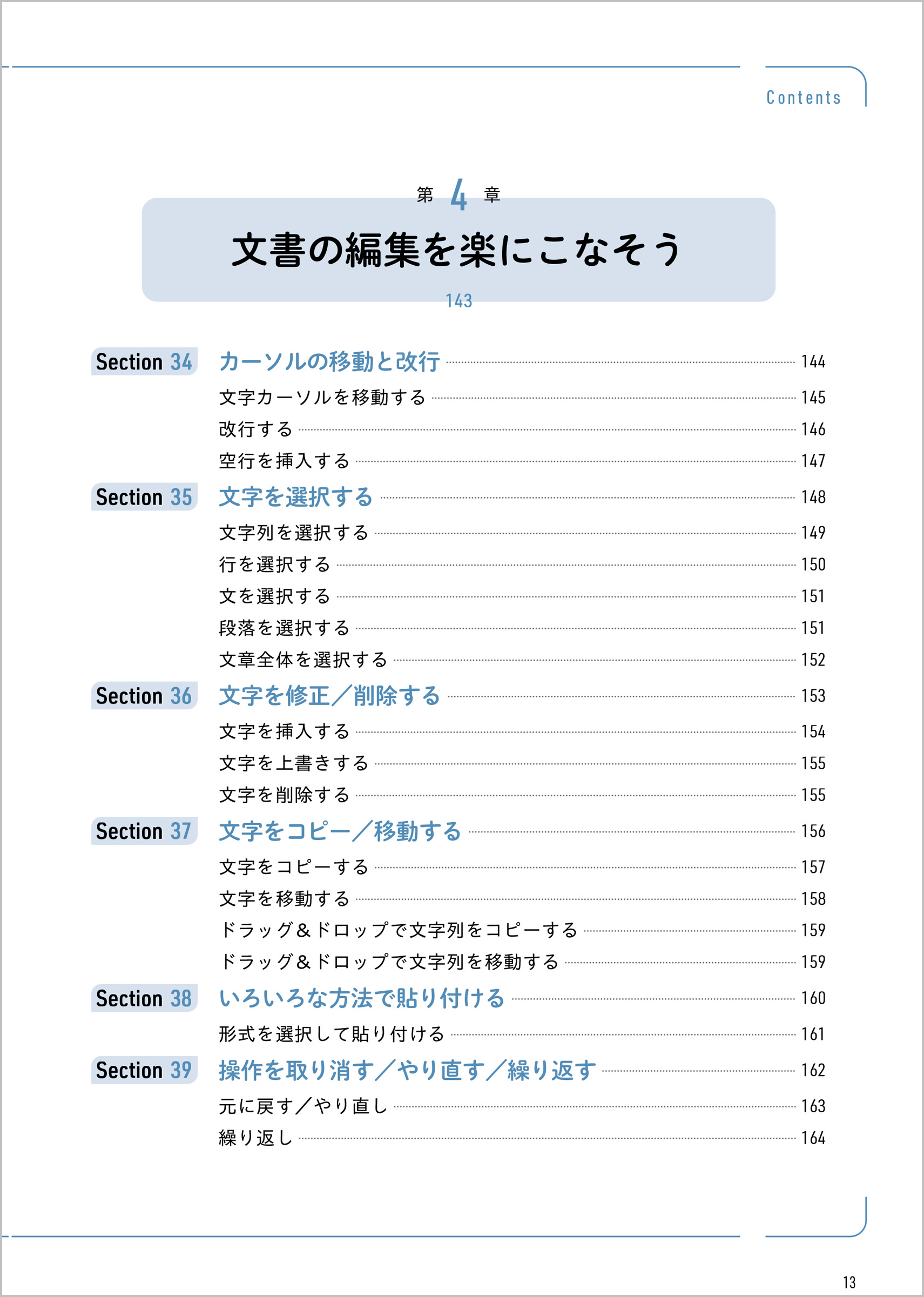 サムネイル画像7
