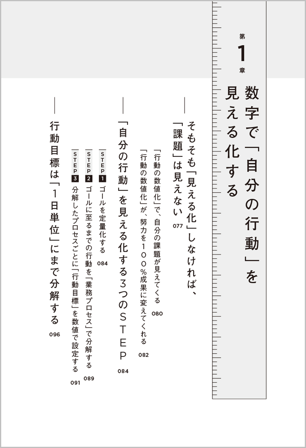 サムネイル画像3