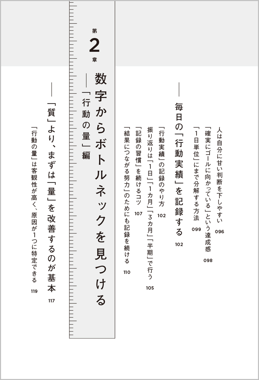 サムネイル画像4