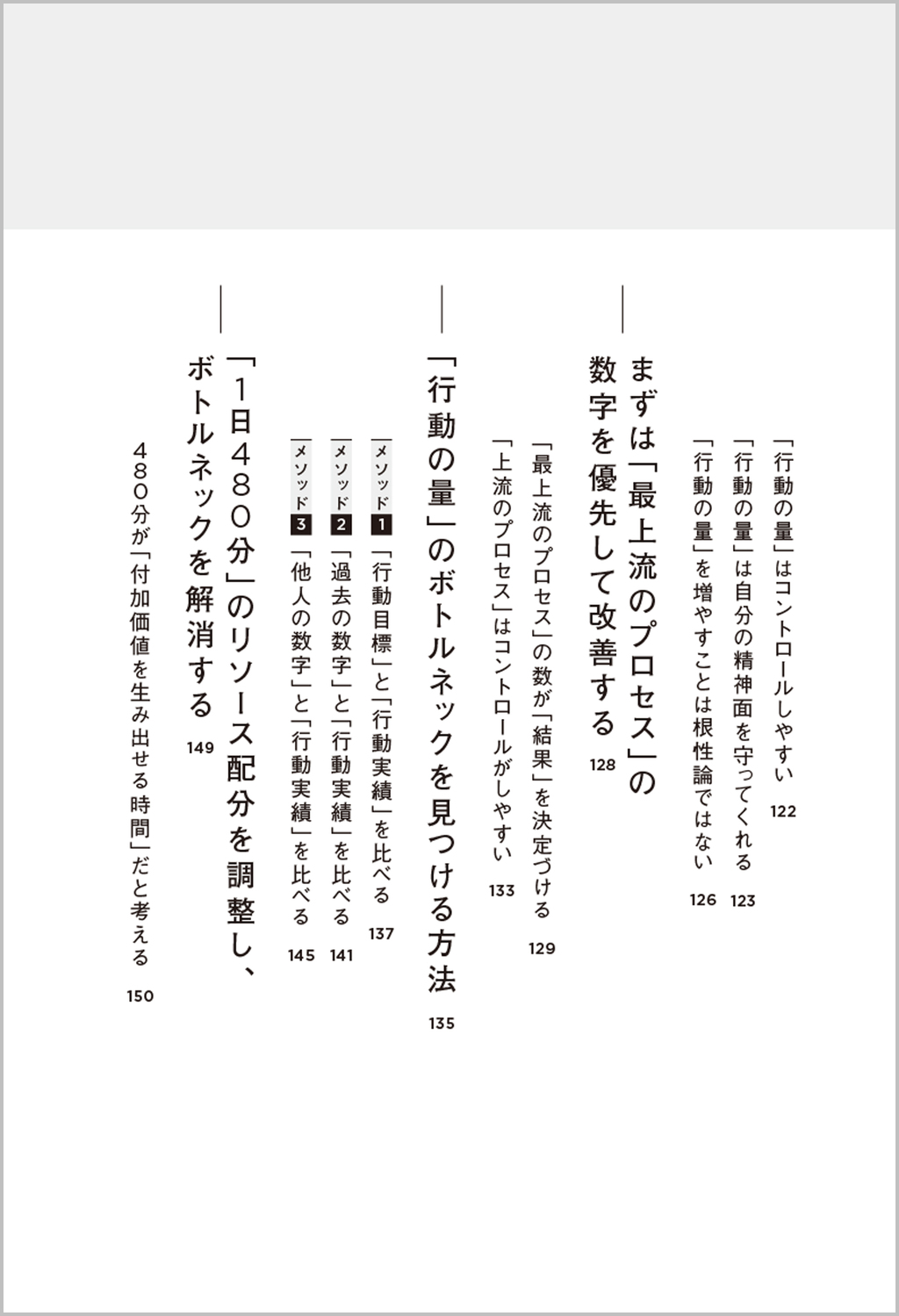 サムネイル画像5