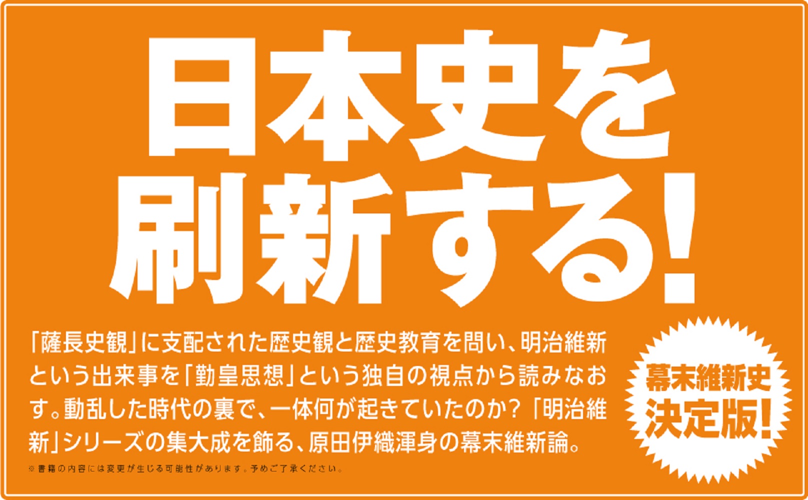 サムネイル画像2