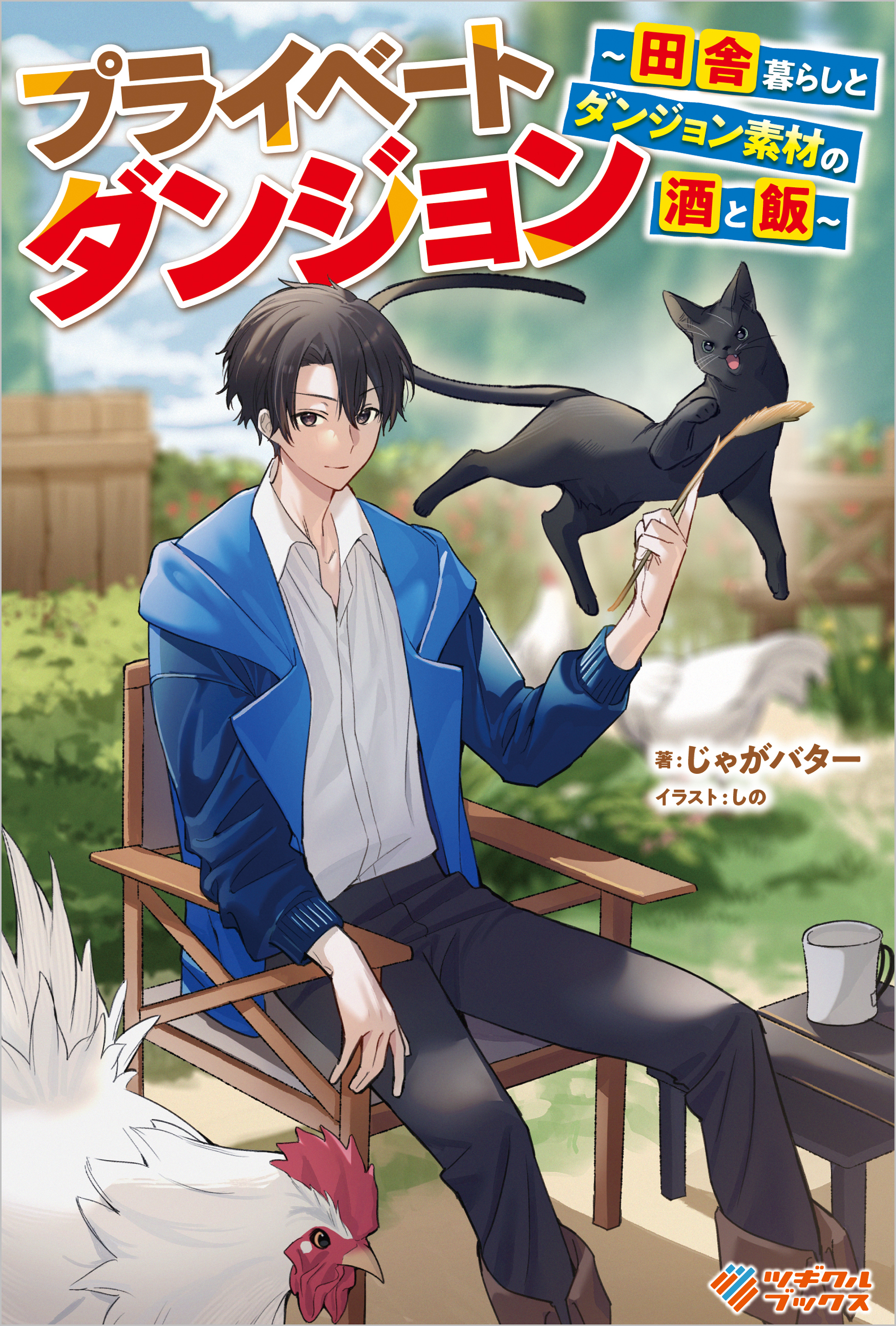 サムネイル画像1