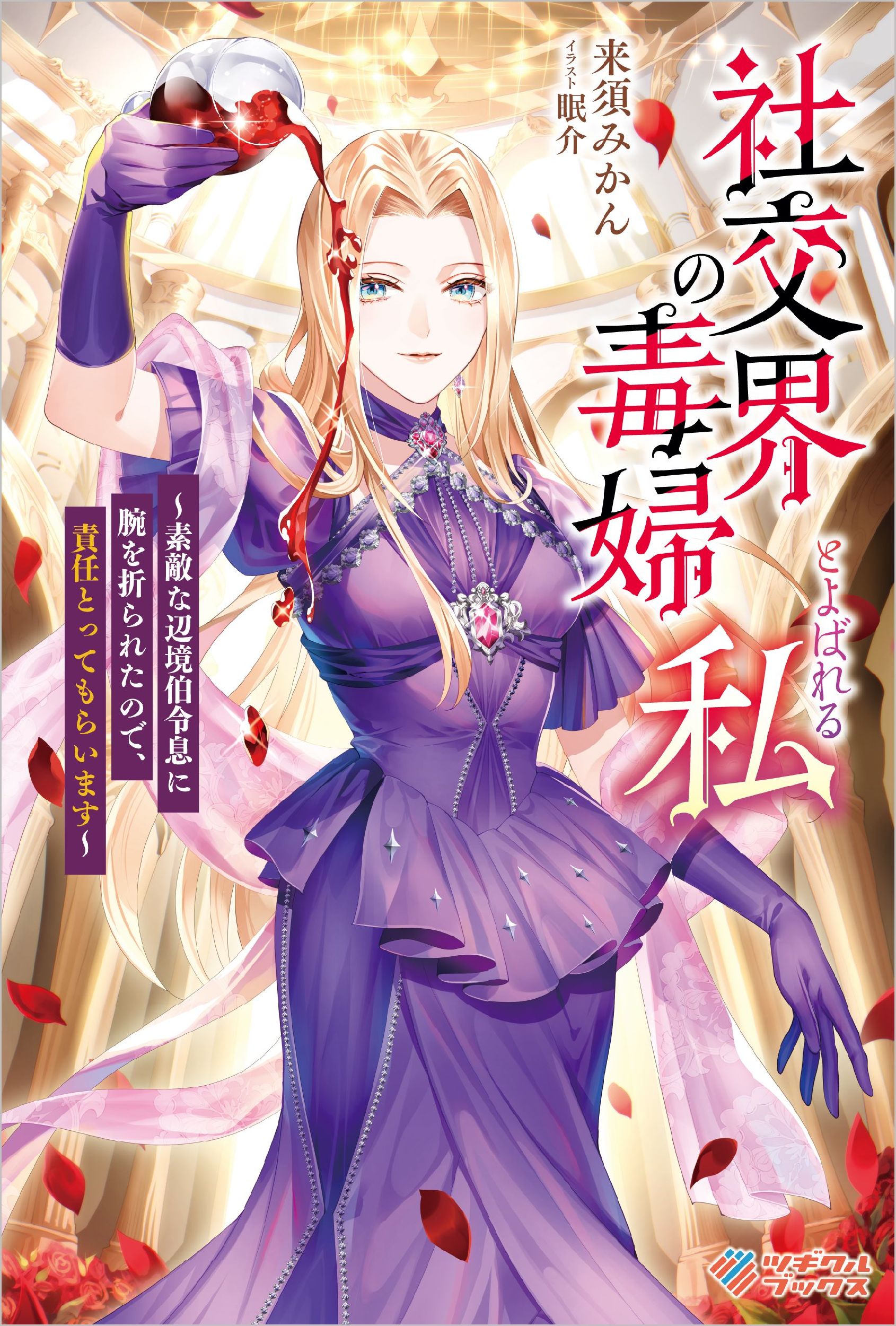 サムネイル画像1