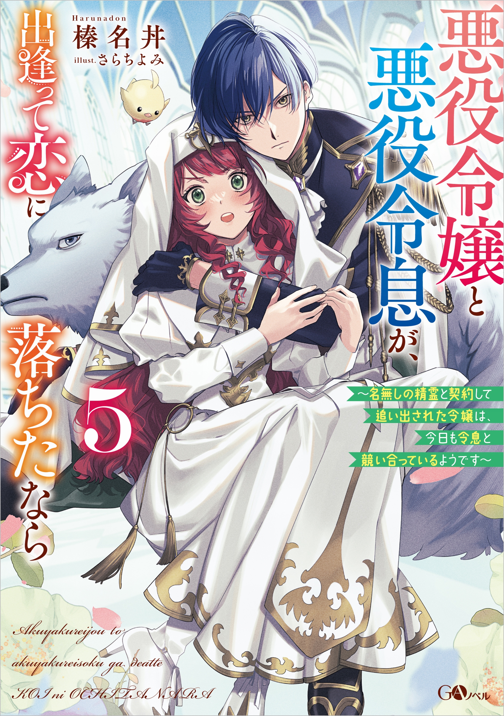 サムネイル画像1