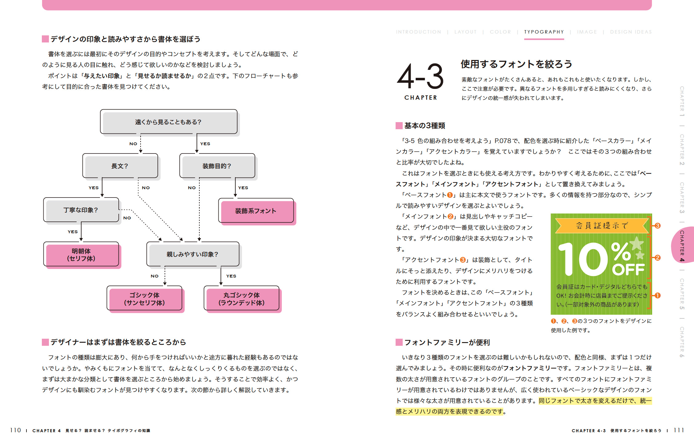 サムネイル画像8