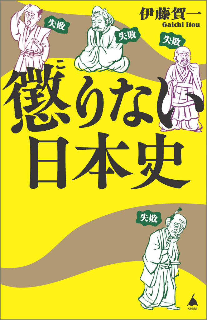 サムネイル画像1