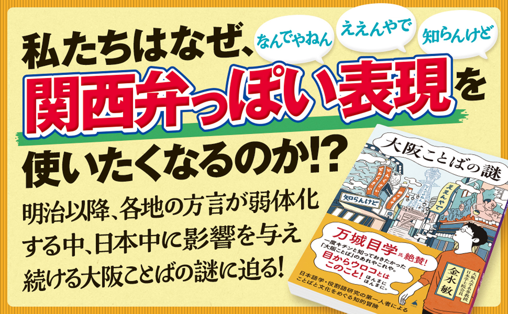サムネイル画像2