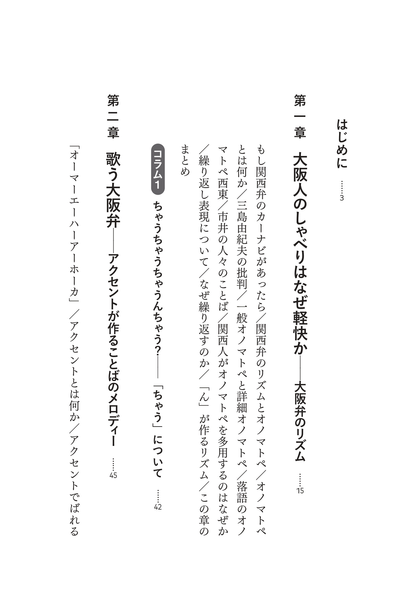 サムネイル画像7