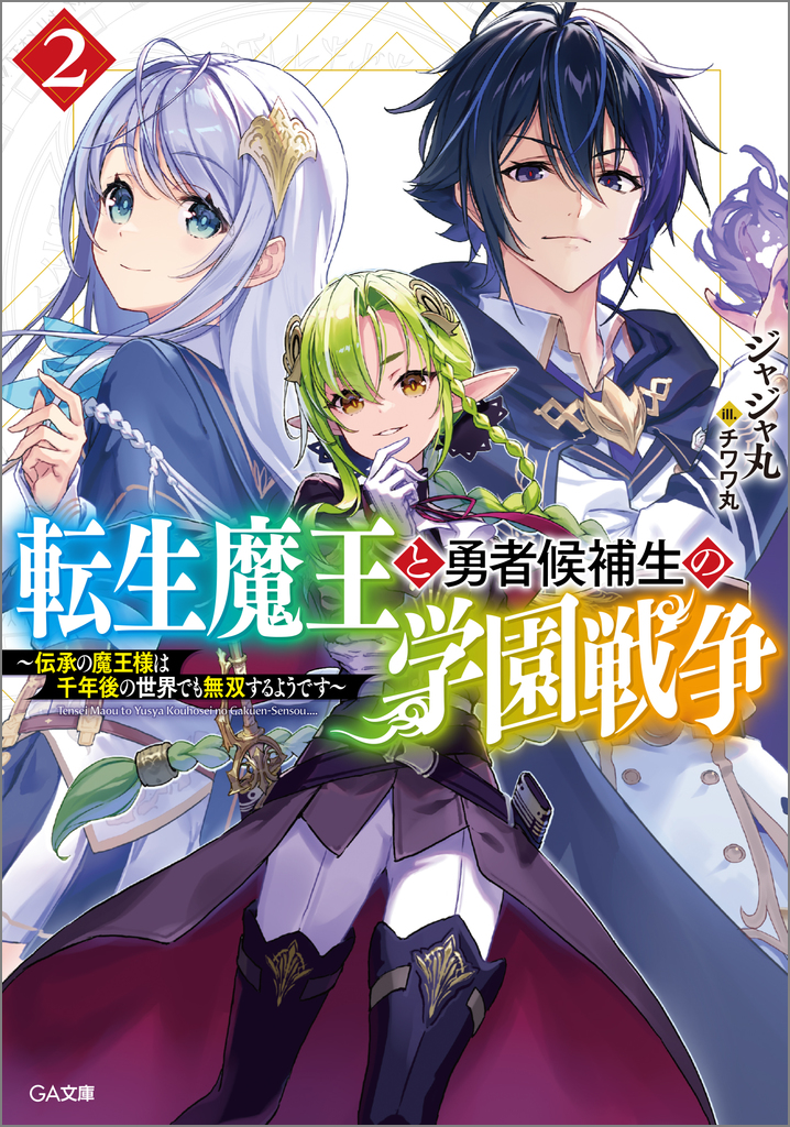 サムネイル画像1