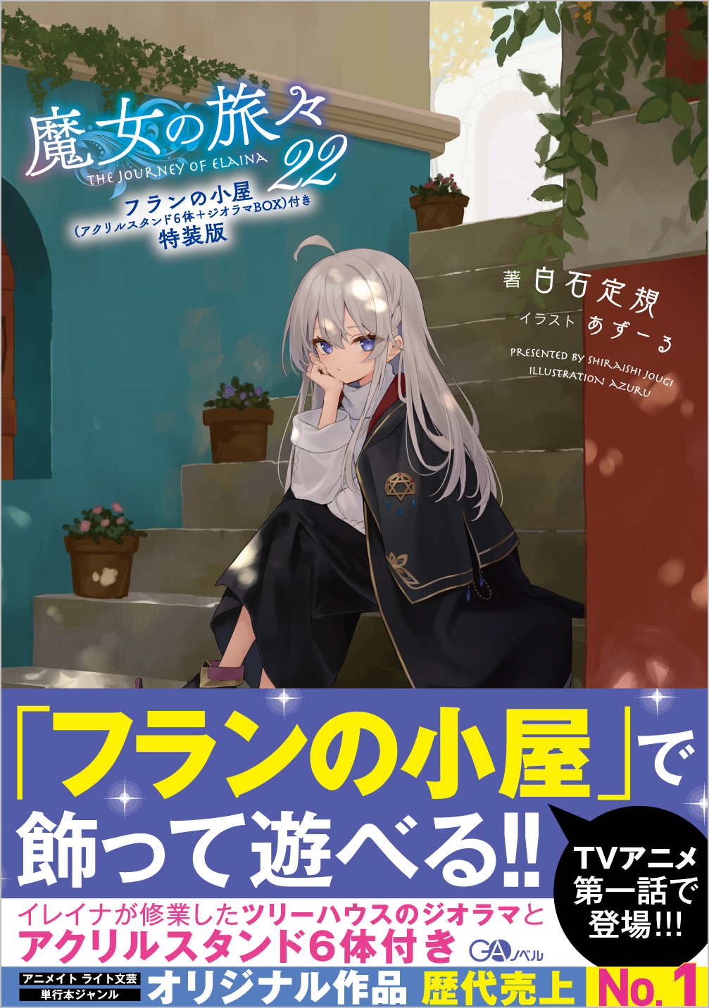 サムネイル画像1