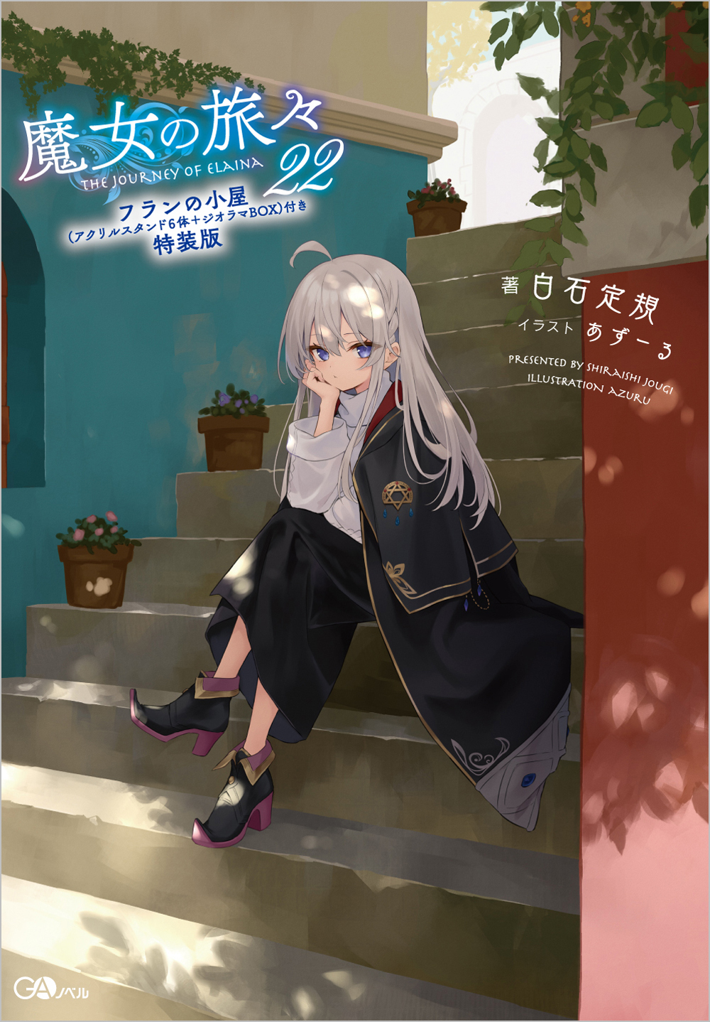 サムネイル画像2