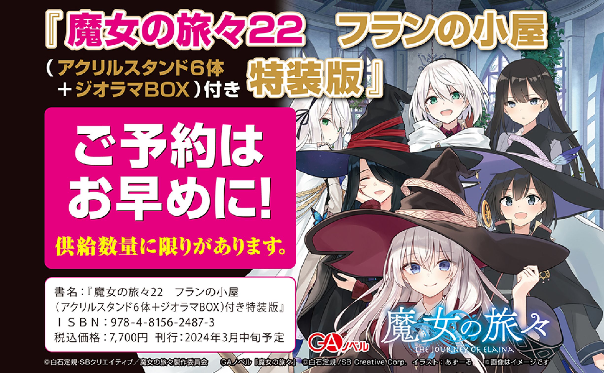 サムネイル画像4