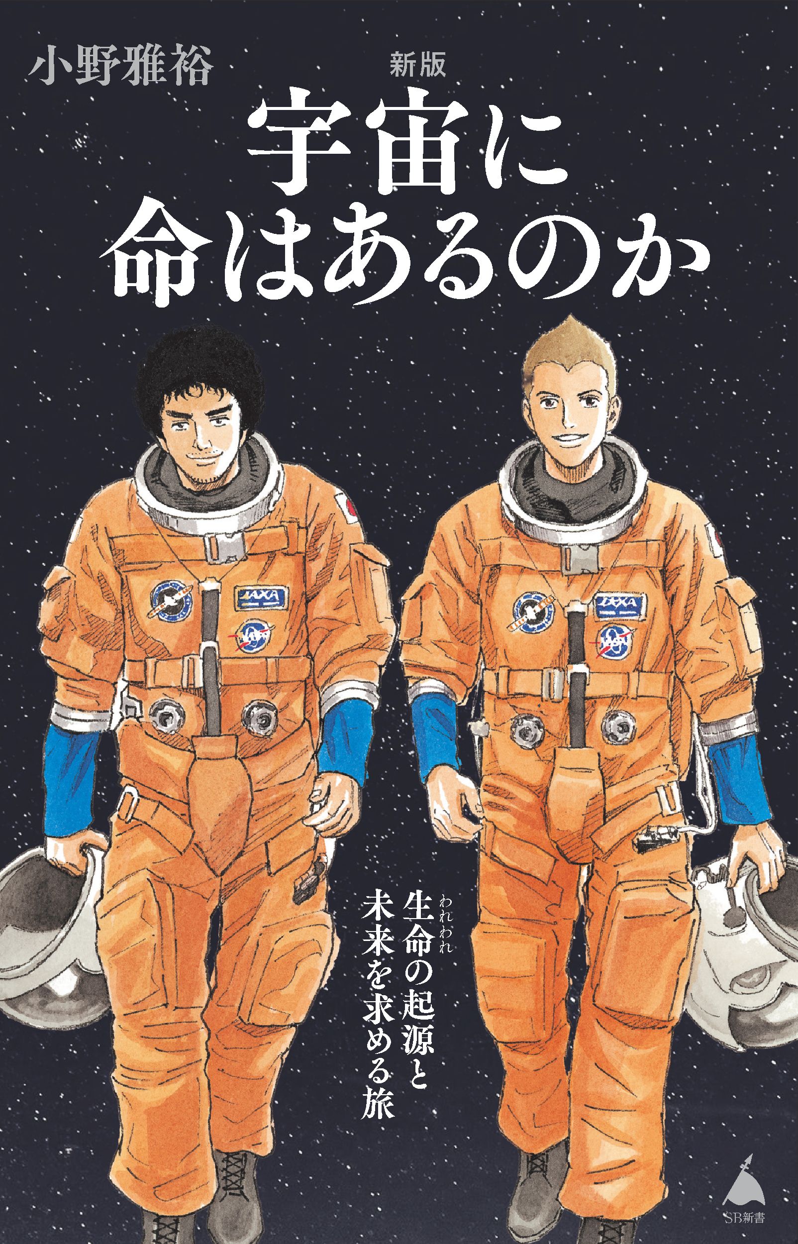 サムネイル画像1