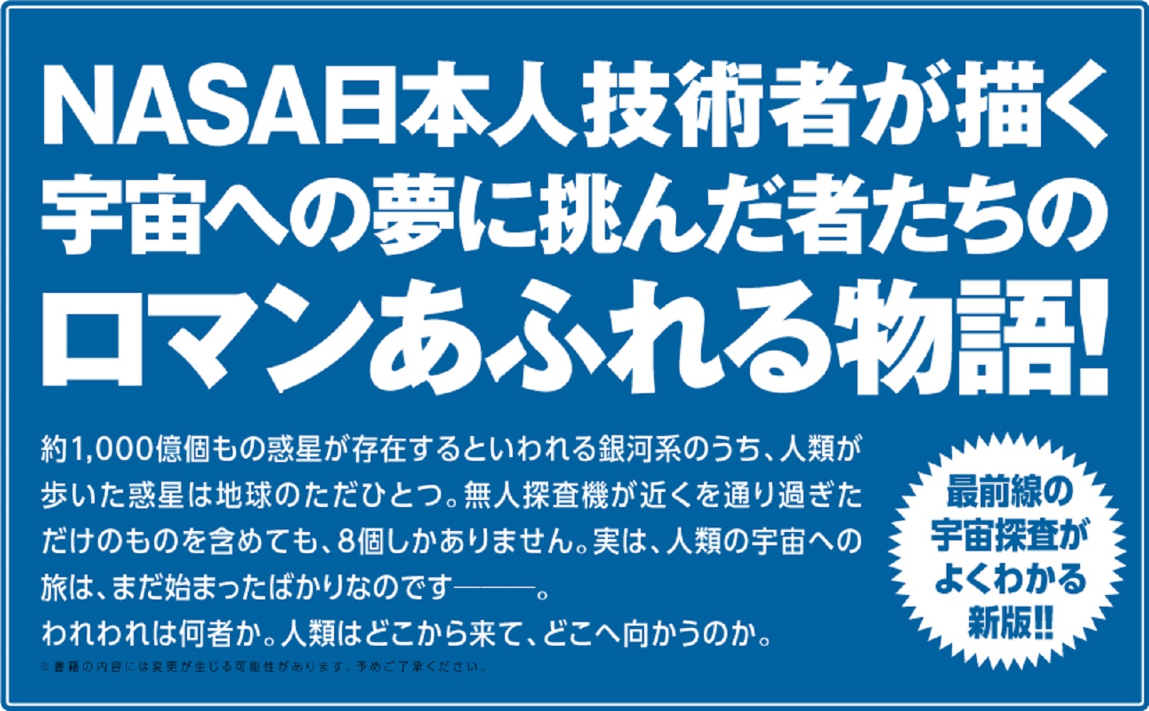 サムネイル画像2