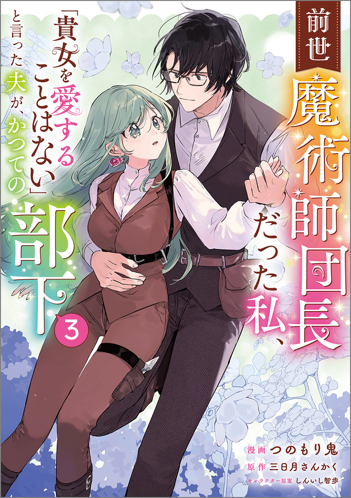 サムネイル画像1