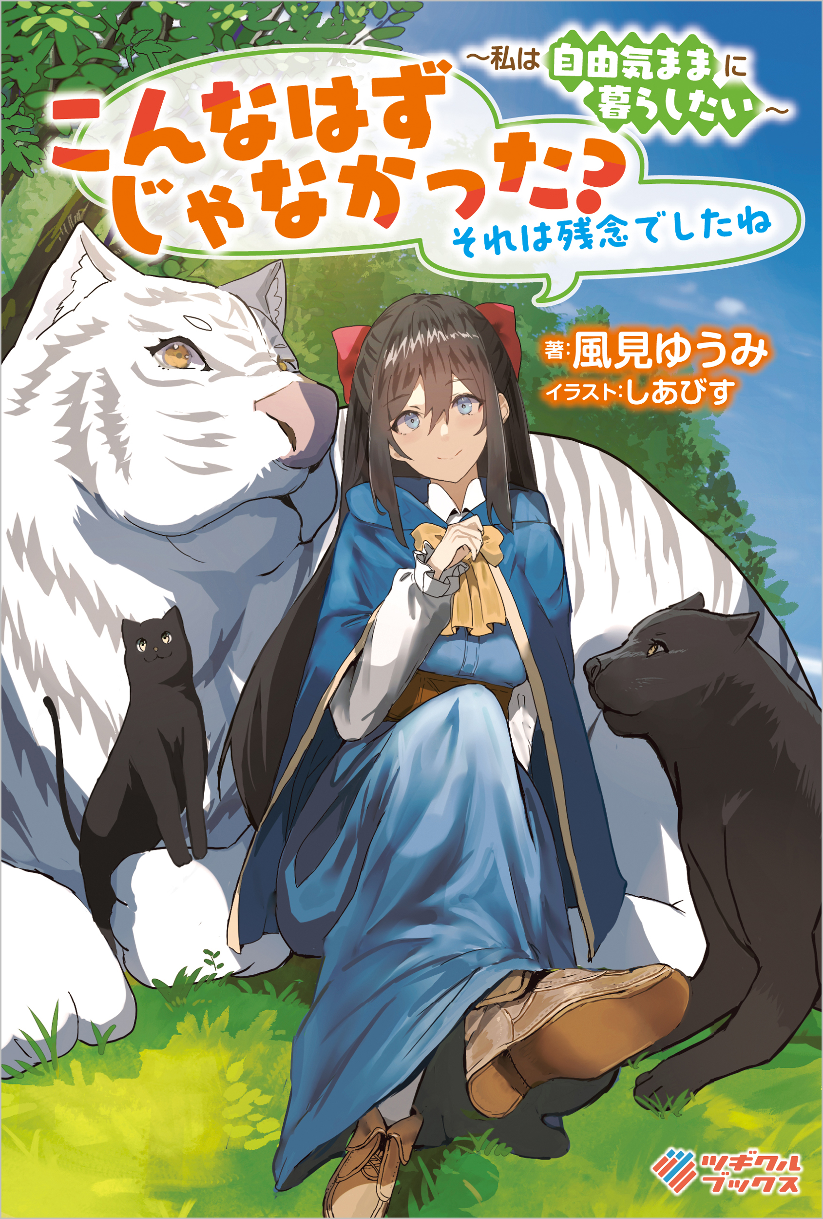 サムネイル画像1