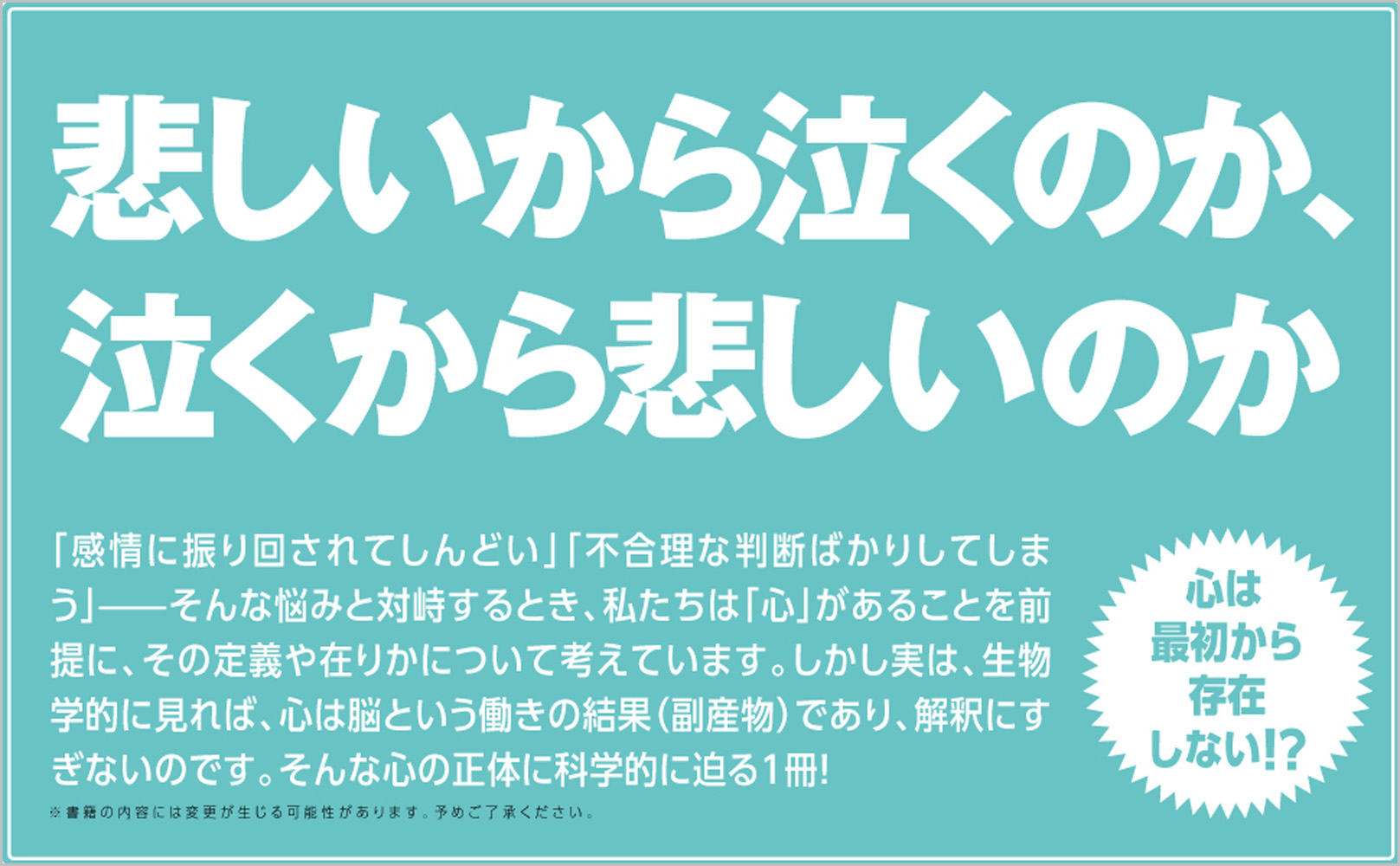 サムネイル画像2