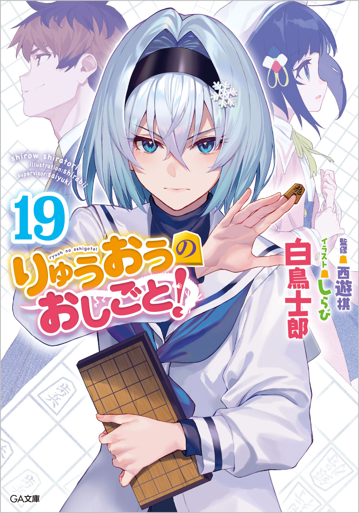 サムネイル画像1