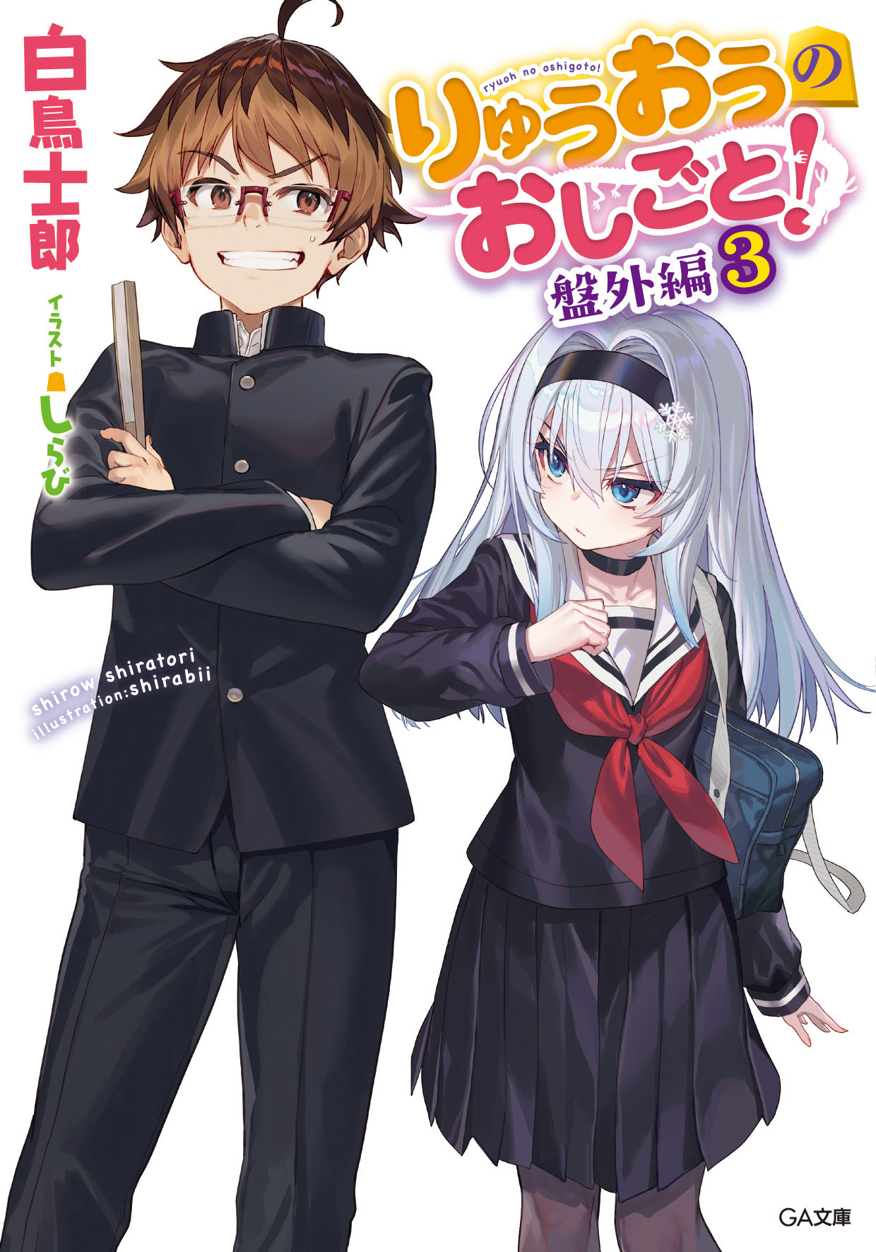 サムネイル画像1