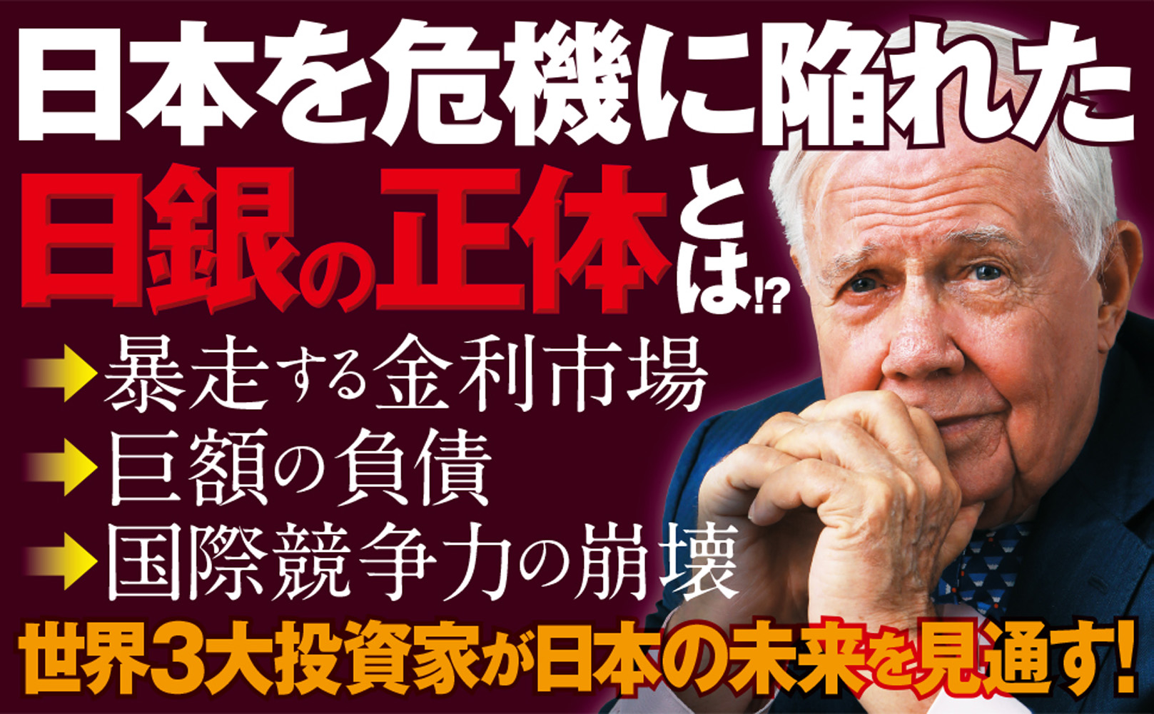 サムネイル画像1