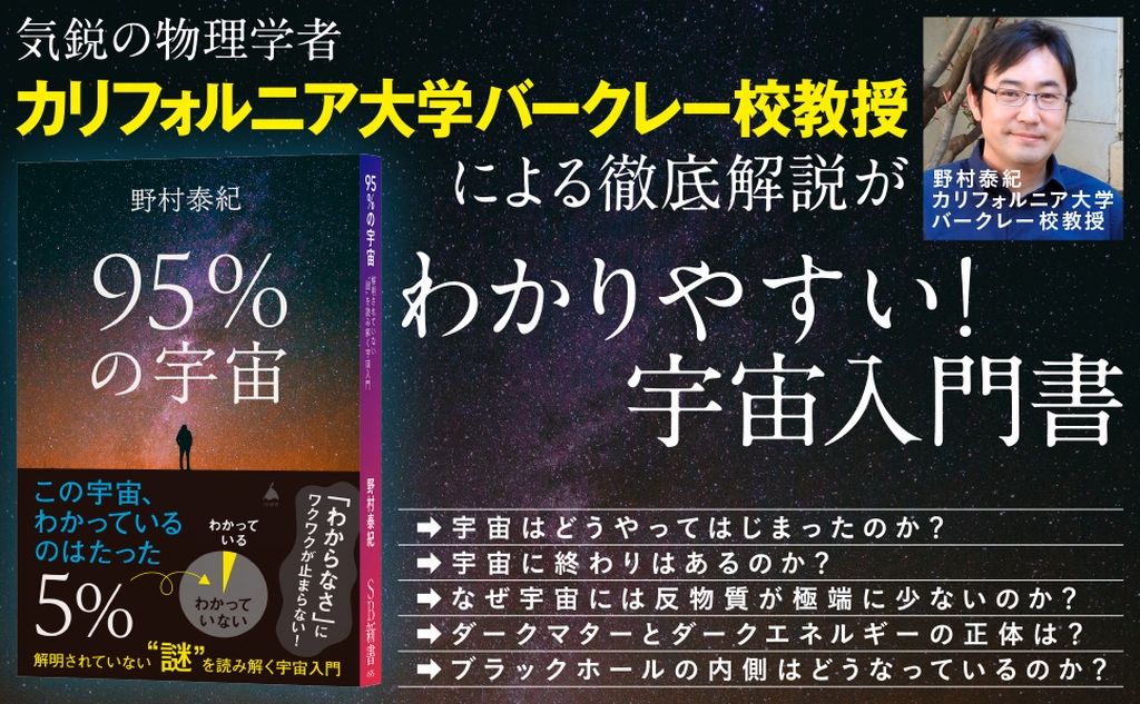 サムネイル画像2