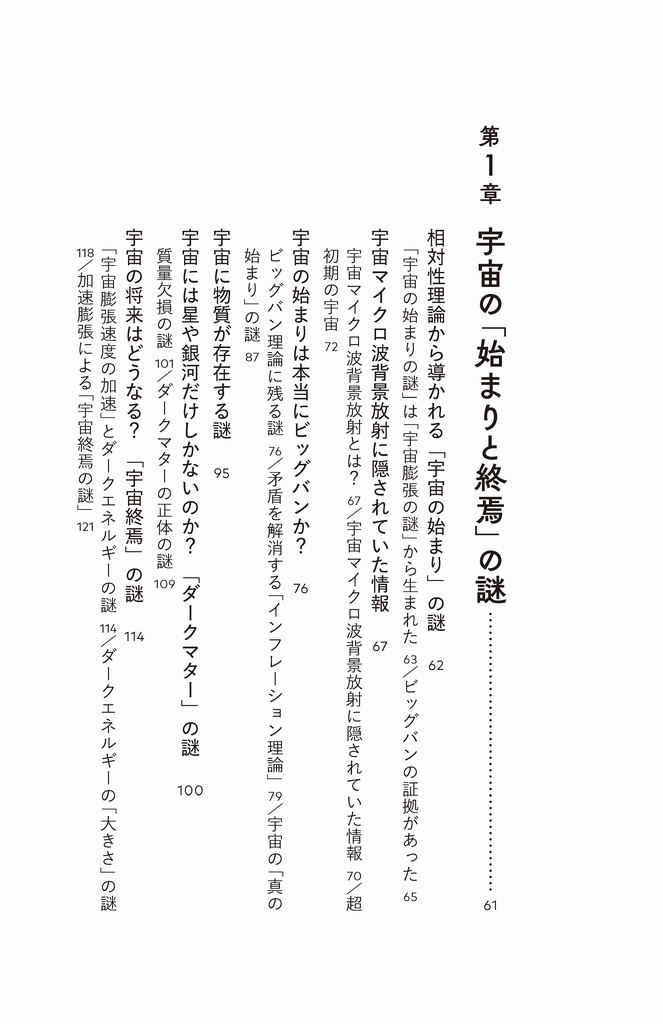 サムネイル画像4