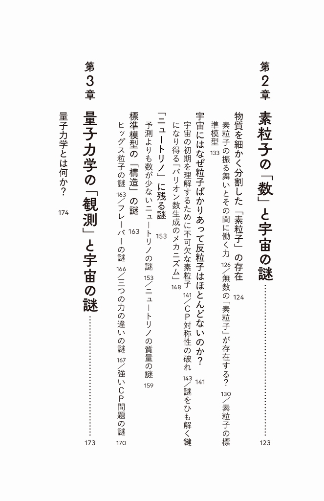 サムネイル画像5