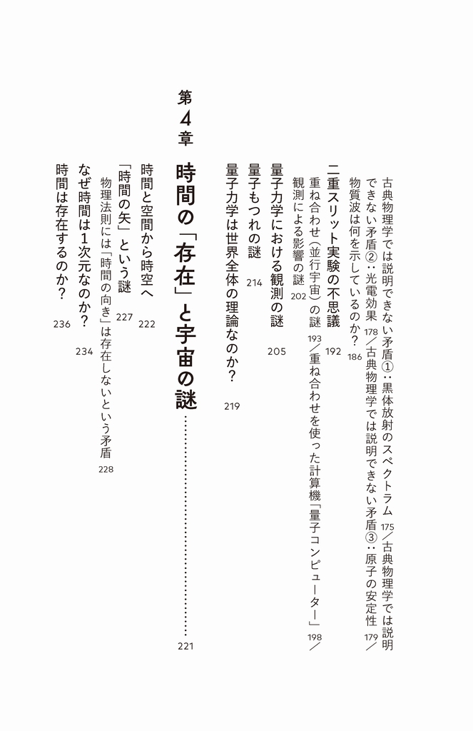 サムネイル画像6