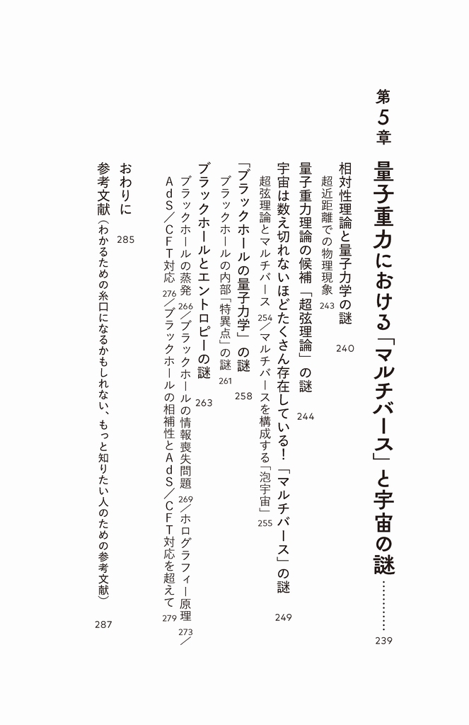 サムネイル画像7