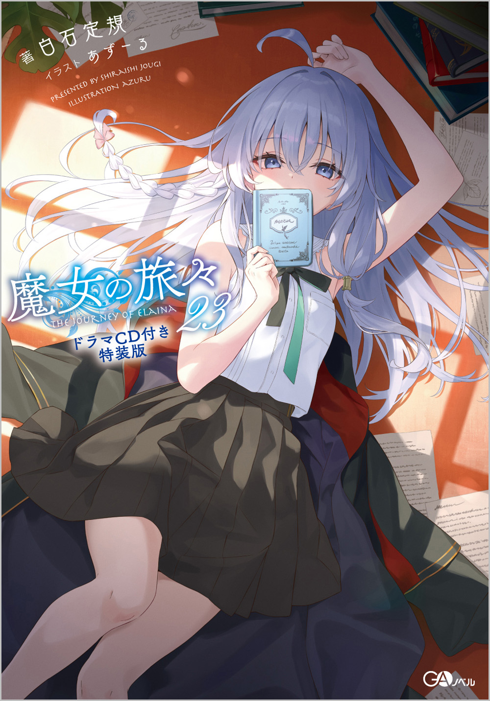 サムネイル画像1