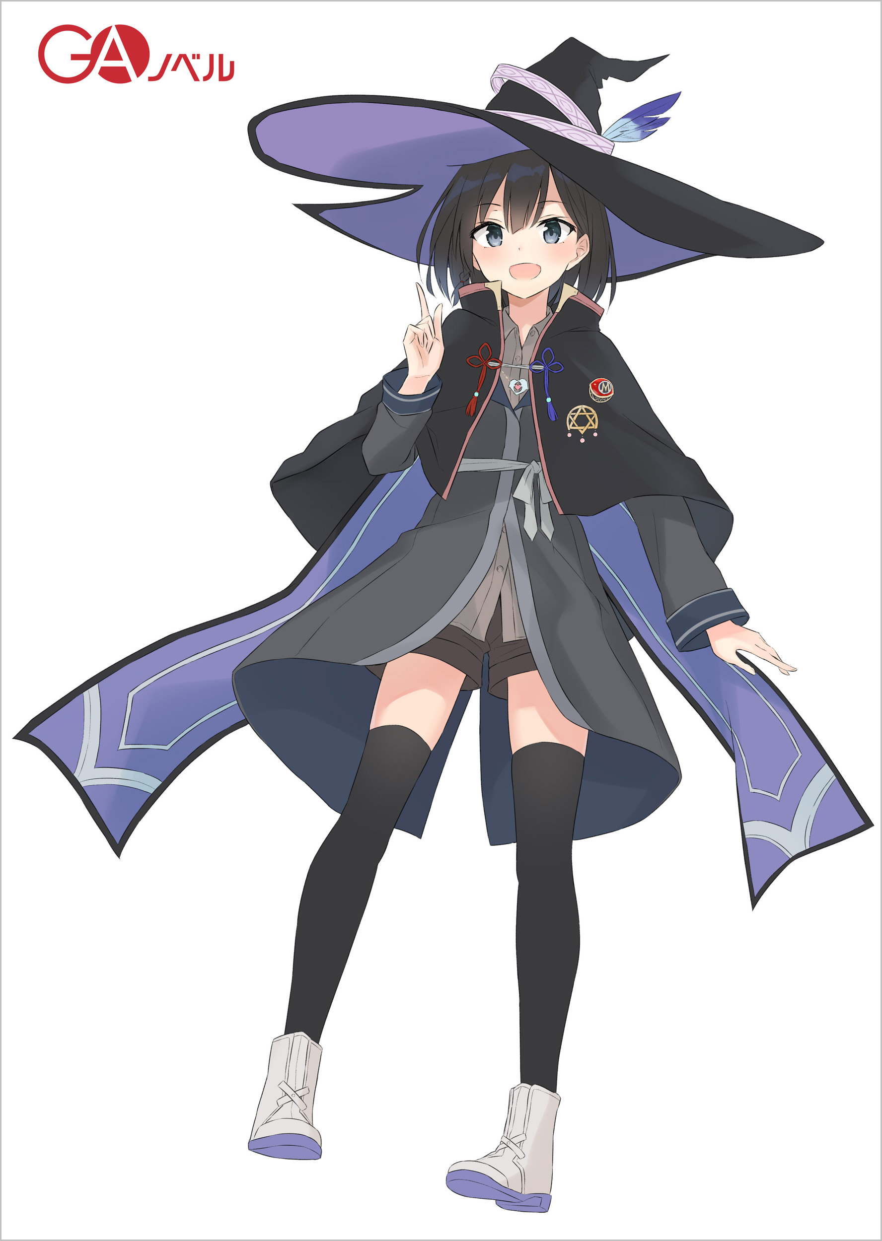 サムネイル画像3