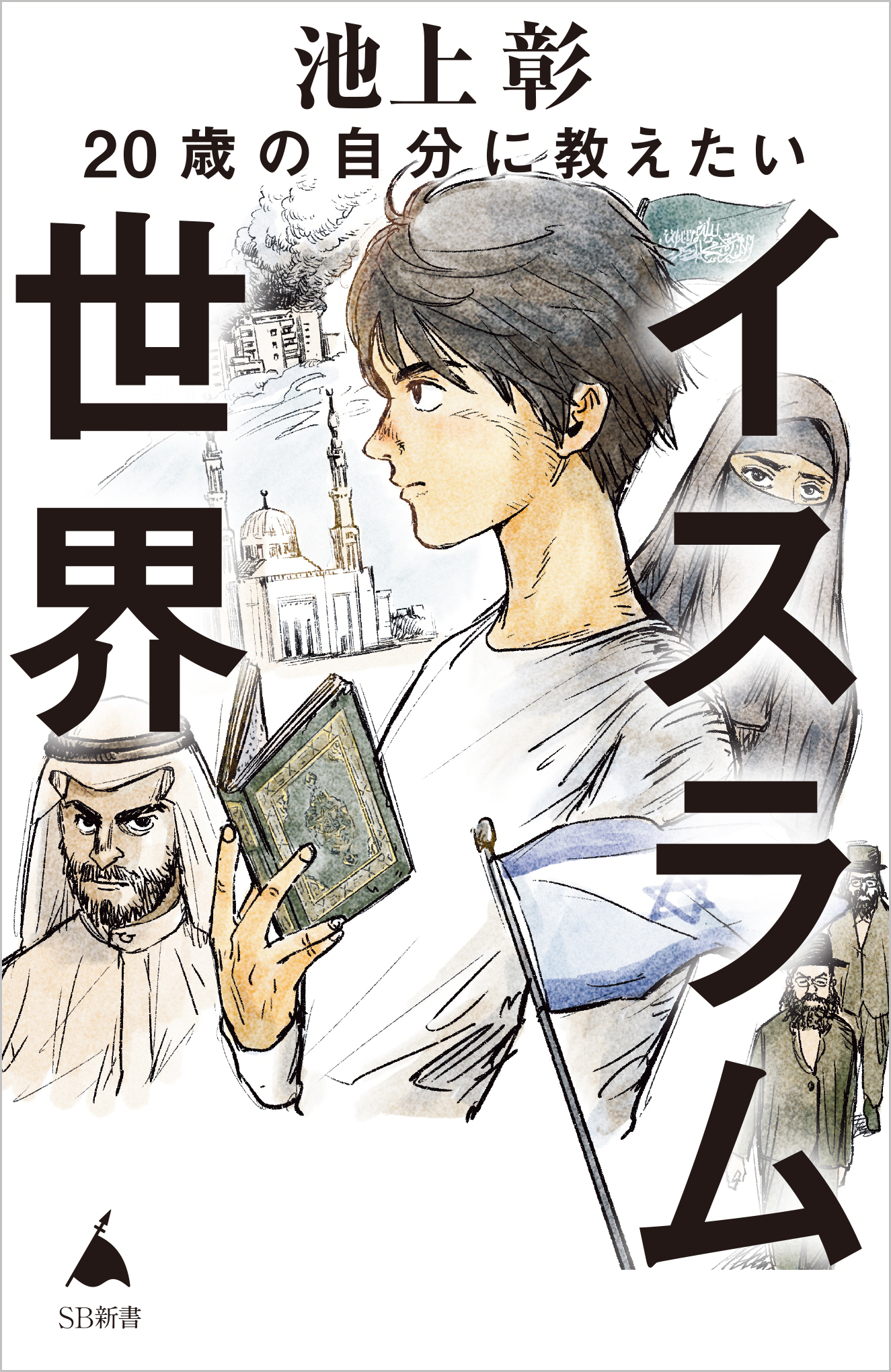 サムネイル画像1