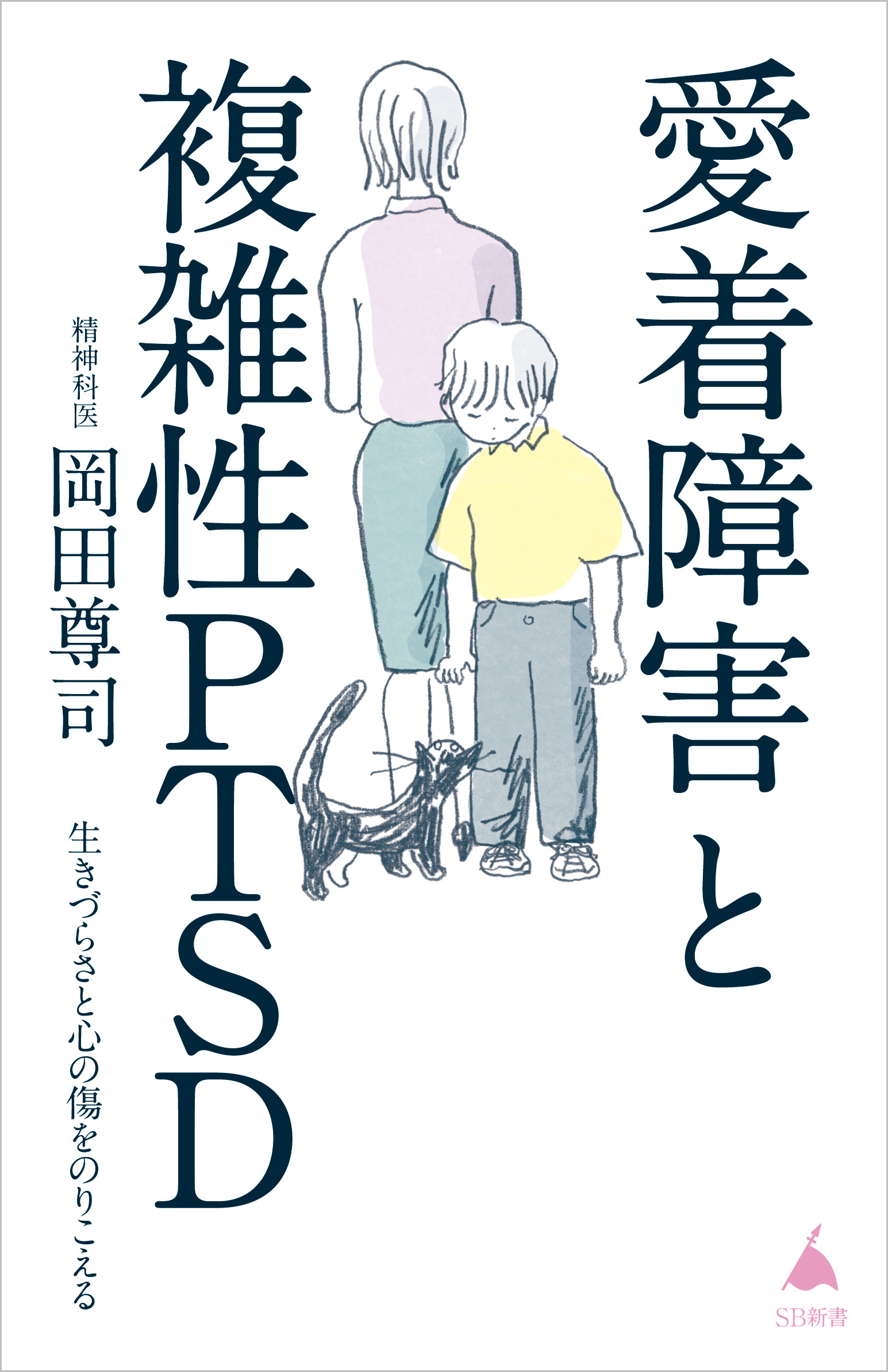 サムネイル画像1