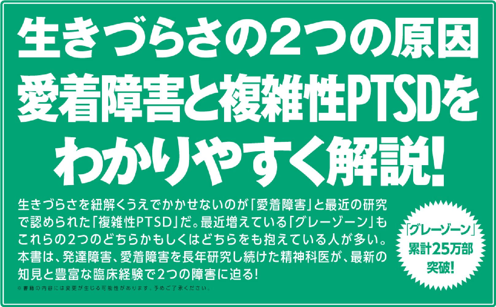 サムネイル画像2