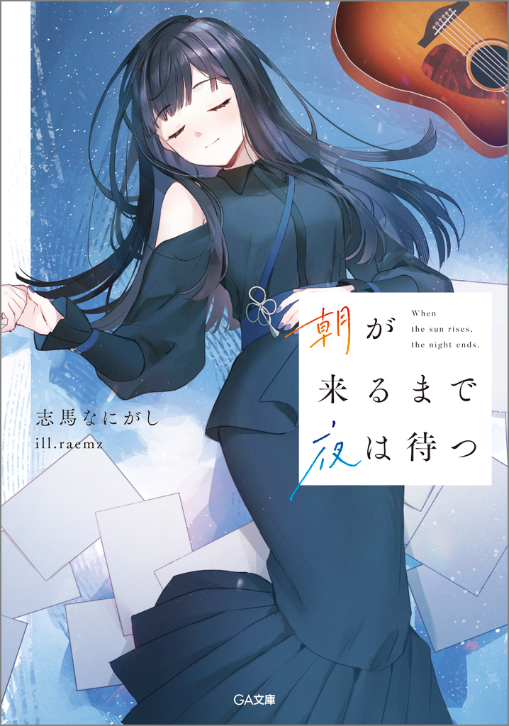 サムネイル画像1