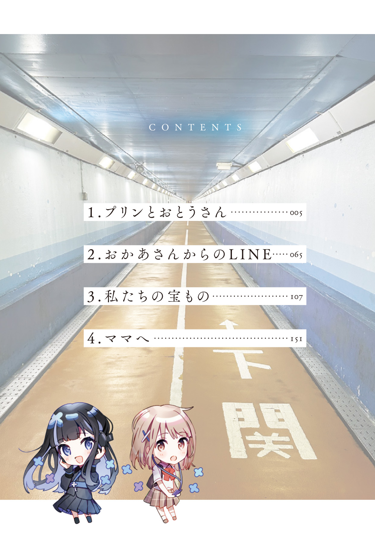 サムネイル画像4