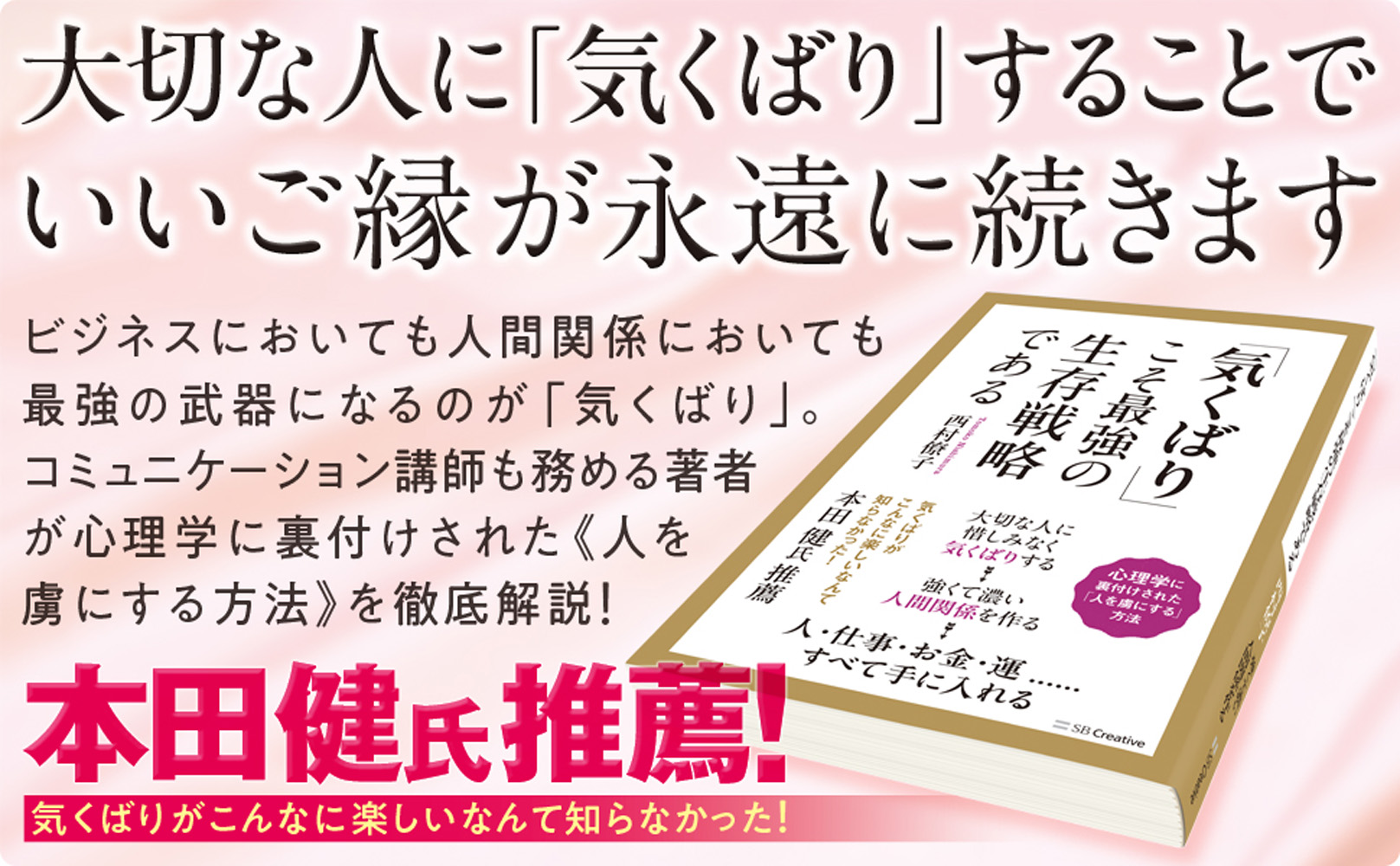 サムネイル画像2